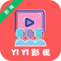 yiyi影视追剧app免费观看全集v{package_version_name} 安卓版