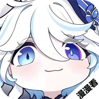 漫漫国官方正版纯净版v3.3.0 最新版