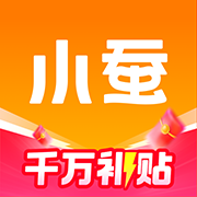 小蚕惠生活app优惠吃外卖v2.14.9 安卓版