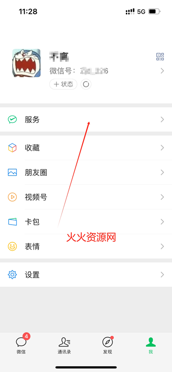 酷狗音乐app官方正版 酷狗音乐app官方正版