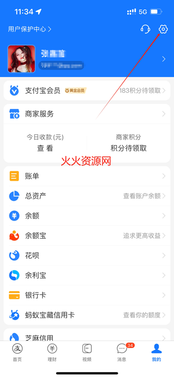 酷狗音乐app官方正版 酷狗音乐app官方正版