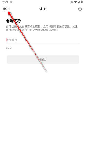 抖音海外版(tiktok) 抖音海外版(tiktok)