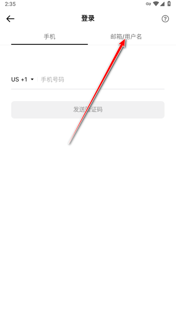 抖音海外版(tiktok) 抖音海外版(tiktok)