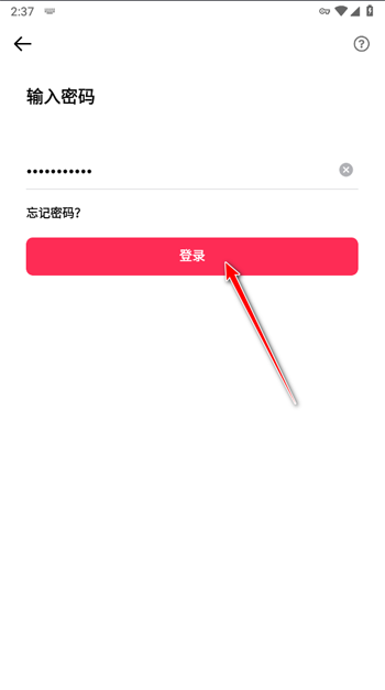 抖音海外版(tiktok) 抖音海外版(tiktok)