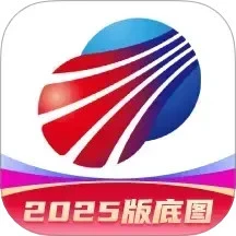 四维地球卫星影像图app最新版v2.3.10 安卓版