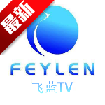 飞蓝电视tvTV版v1.1.1 安卓版