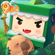 迷你世界手游最新版本v1.58.0 安卓版