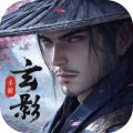 玄影手游最新版v1.2.0 安卓版