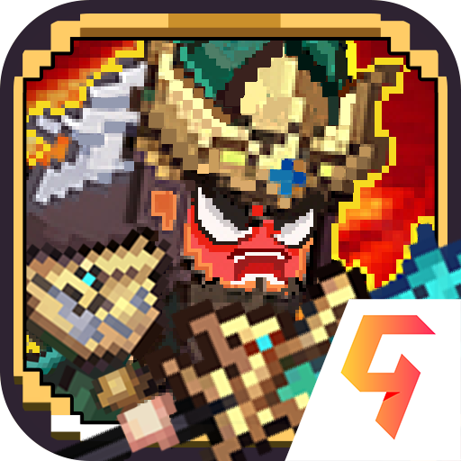 像素名将录手游官方正版v1.6.0 安卓版