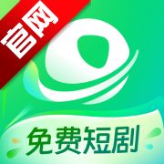 星芽短剧app免费看短剧v4.1.0 安卓版