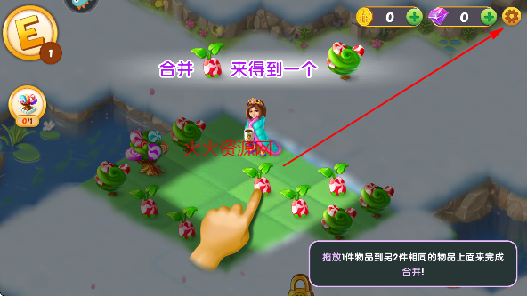 合并童话国最新版 合并童话国最新版
