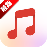荣耀音乐播放器手机版v3.6.30 安卓版