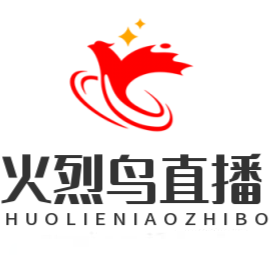 火烈鸟直播免费版v2026 安卓版