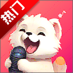 伴唱app官方版v1.33.5 安卓版
