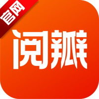 阅瓣免费小说官方版v2.7.4 安卓版