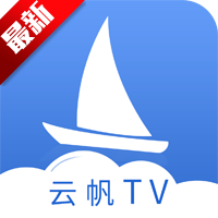 云帆直播电视版v1.0.0 安卓版