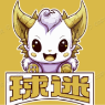 球迷直播在线观看免费v7.2 安卓版