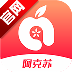 hi苹果红了app官方版v2.1.3 安卓版