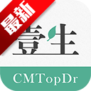 壹生app最新版v{package_version_name} 安卓版