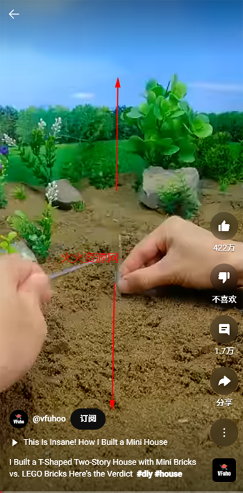 油管youtube手机版 油管youtube手机版