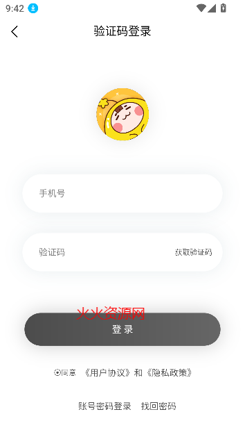 jmcomic2最新安装包 jmcomic2最新安装包