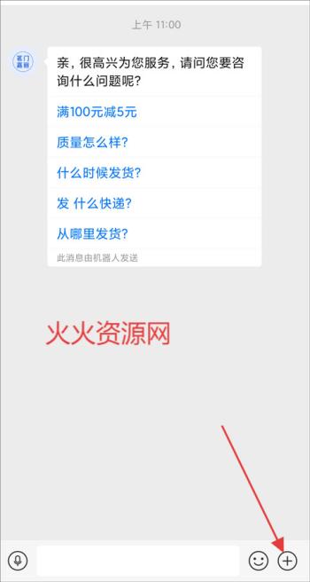 拼多多官方版 拼多多官方版