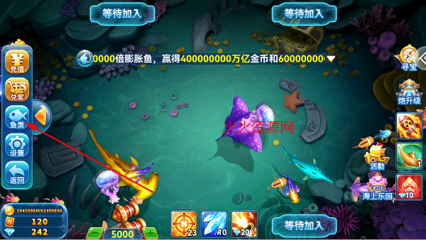 波克捕鱼官方版最新版 波克捕鱼官方版最新版