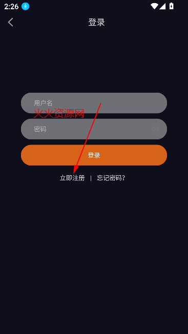 囧次元无广告版 囧次元无广告版