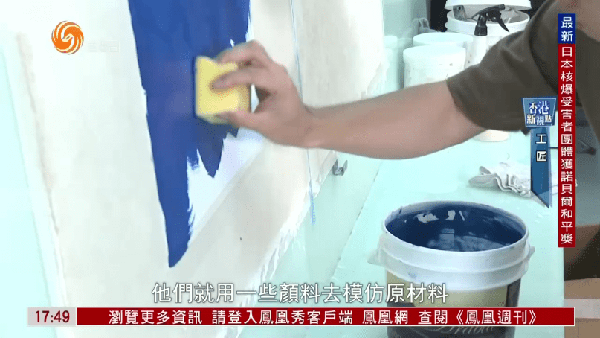 星火电视直播港澳台新版 星火电视直播港澳台新版