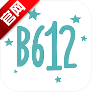 B612咔叽相机官方版v15.0.25 安卓版