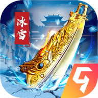 部落传奇手游官方版v1.0.1 安卓版
