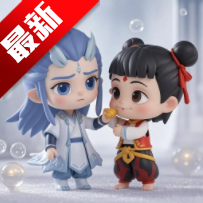 哪吒影院电视版软件v{package_version_name} 安卓版