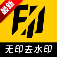 无印去水印软件v{package_version_name} 安卓版