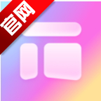 万能桌面小组件免费版v3.6.8 安卓版