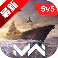 现代战舰手游最新版v0.104.2.52044 安卓版
