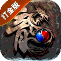 牧场传奇手游官方版v9990.0.01 安卓版
