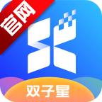双子星云手机官方版v5.9.7 安卓版