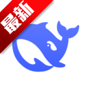 deepseek成人版v2.2.1 安卓版