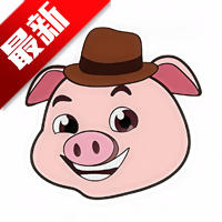 猪猪软件库3.9版本安装下载v3.9 安卓版