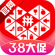拼多多app最新版v8.19.0 安卓版