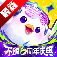 不鸽电竞app最新版v4.8.85 安卓版
