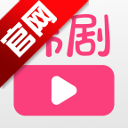 韩剧大全tv在线观看韩剧免费高清全集v1.4.1 安卓版