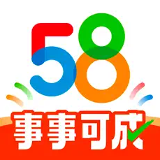 58同城客户端手机版v13.55.2 安卓版