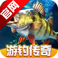 欢乐钓鱼大师正版官服体感甩杆版v1.0.0.206127 安卓版