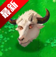 植物大战僵尸新指导版最新版(PvZ新指导)v0.14 安卓版
