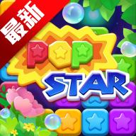 消灭星星全新版v7.4.2 赚钱版