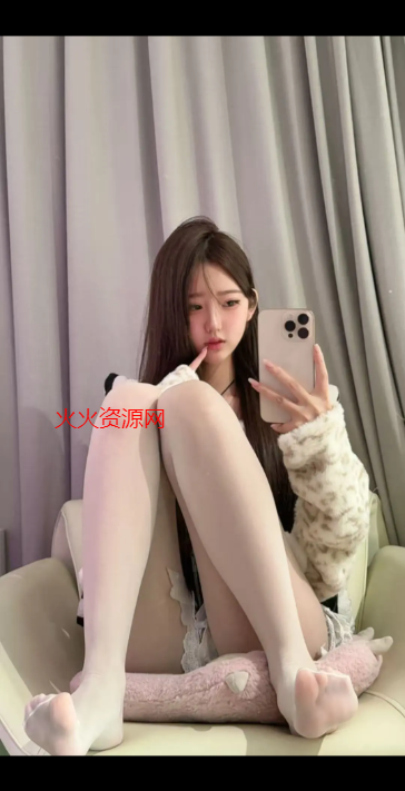 趣岛app官方版v1.20.2 手机版截图0
