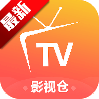 影视仓tv版安装包v6.2.5 最新版