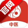 乒乓中医互联网医院appv1.6.1 安卓版