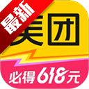 美团app最新版v12.61.402 安卓版